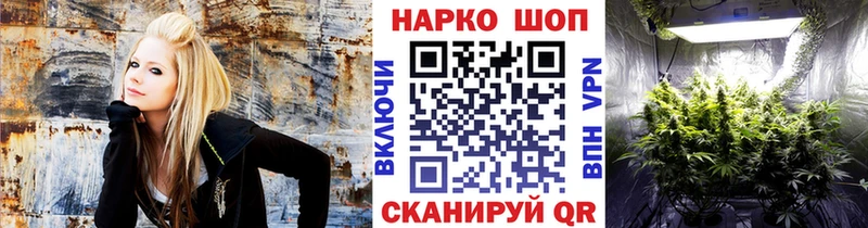 Купить Сатка ГАШИШ A PVP МЕФ МАРИХУАНА