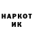 МЕТАДОН кристалл EVGENII TIANTOV