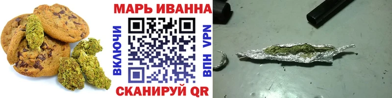 где можно купить наркотик  Сатка  Canna-Cookies марихуана 