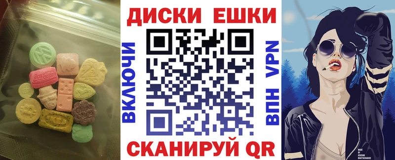 darknet Telegram  Сатка  Ecstasy louis Vuitton 