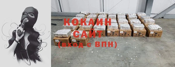 синтетический гашиш Приозерск