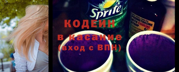 метадон Протвино