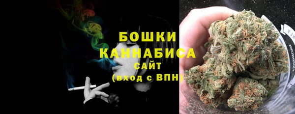 герыч Пролетарск