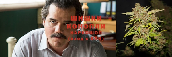 метадон Протвино