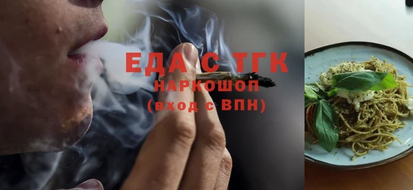 синтетический гашиш Приозерск