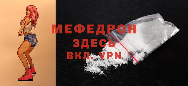 синтетический гашиш Приозерск