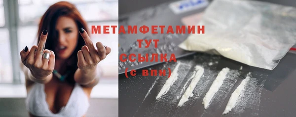 apvp Верхнеуральск
