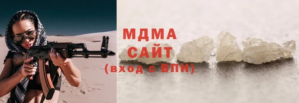 синтетический гашиш Приозерск
