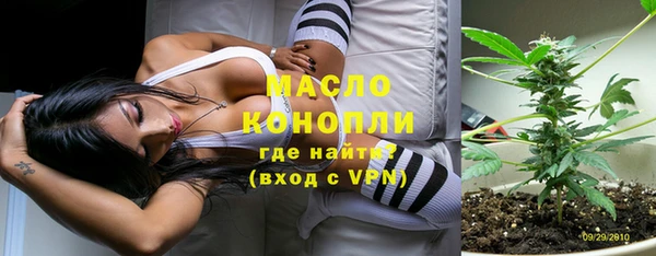 герыч Пролетарск