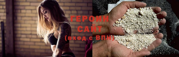 синтетический гашиш Приозерск