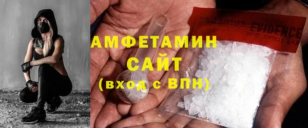 ПСИЛОЦИБИНОВЫЕ ГРИБЫ Карталы