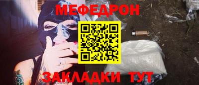 PSILOCYBIN Пугачёв
