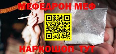 PSILOCYBIN Пугачёв