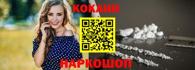 мяу мяу мука Пыть-Ях