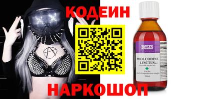 мяу мяу мука Пыть-Ях