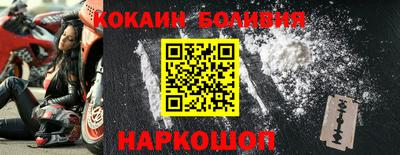 крисы Пушкино