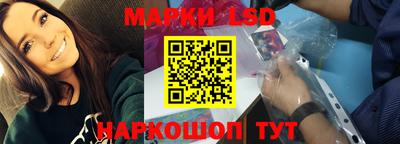 мяу мяу мука Пыть-Ях
