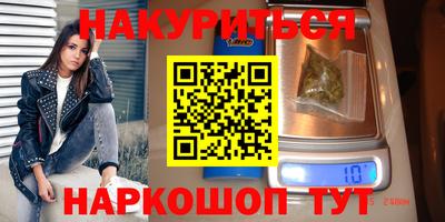PSILOCYBIN Пугачёв