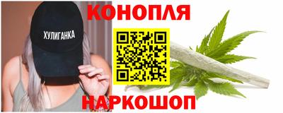 PSILOCYBIN Пугачёв