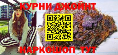 PSILOCYBIN Пугачёв