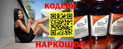 кокс Набережные Челны