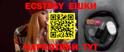 PSILOCYBIN Пугачёв