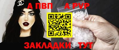 мяу мяу мука Пыть-Ях