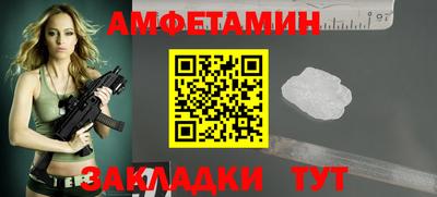 мяу мяу мука Пыть-Ях