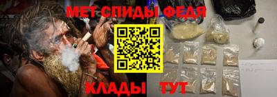 PSILOCYBIN Пугачёв