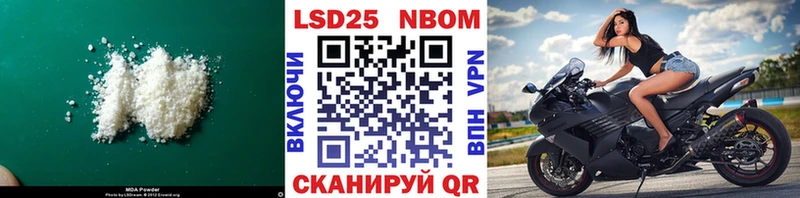ЛСД экстази кислота  Сатка 