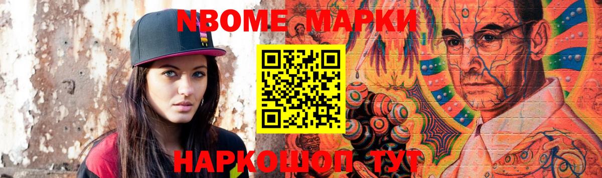 Сатка  ЛСД экстази ecstasy  Вход с VPN 