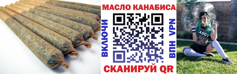 Дистиллят ТГК Wax  Сатка 