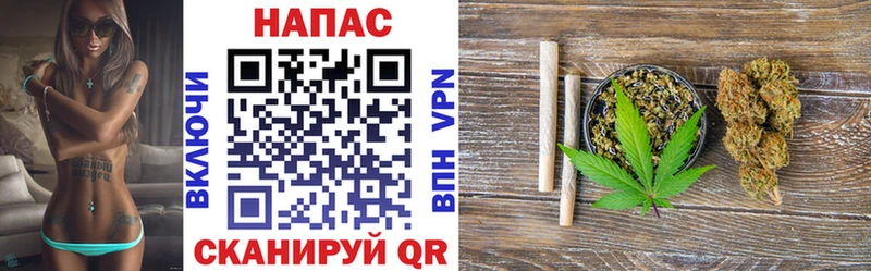 дарнет шоп  Сатка  Канабис конопля 